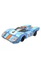 C51076W CADA AZURE FIRTINASI 266 PARÇA BLOCK OYUNCAK