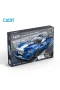 C51077W Cada Blue Knight Blok Seti 325 Parça -Vagon life