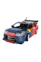 C51078W Cada 2008 Citroen C4 WRC Blok Seti 329 Parça -Vagon life