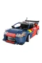 C51078W Cada 2008 Citroen C4 WRC Blok Seti 329 Parça -Vagon life