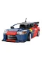 C51078W Cada 2008 Citroen C4 WRC Blok Seti 329 Parça -Vagon life