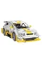 C51081W Cada Opel Astra V8 Coupe Blok Seti 330 Parça  -Vagon life