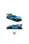 C51301W CADA SUPER RACİNG CAR 419 PARÇA BLOCK OYUNCAK