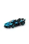 C51302W CADA BLUE FLAME SPECTER 421 PARÇA BLOCK OYUNCAK