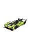 C51303W CADA FANTASY WİNGS 395 PARÇA BLOCK OYUNCAK