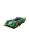 C51308W CADA SUPER CAR 388 PARÇA BLOCK OYUNCAK