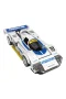 C55029W CADA Mazda 787B Blok Seti 242 Parça -Vagon life