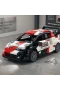 C55039W CADA TOYOTA GR YARIŞ RALLY1 324 PARÇA BLOCK OYUNCAK