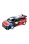 C5503W CADA CİTROEN C4 WRC 296 PARÇA BLOCK OYUNCAK