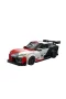 C55041W CADA TOYOTA GR SUPRA GT4 324 PARÇA BLOCK OYUNCAK
