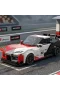 C55041W CADA TOYOTA GR SUPRA GT4 324 PARÇA BLOCK OYUNCAK