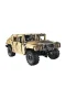 C61036W CADA Humvee Arazi Aracı Blok Set BLOCK OYUNCAK