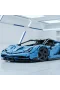C61041W CADA 770-4 SUPER CAR 3842 PARÇA BLOCK OYUNCAK