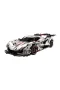 C61053W CADA V12 Hypecar Blok Seti -Vagon life