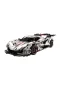C61053W CADA V12 Hypecar Blok Seti -Vagon life