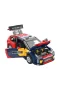 C62005W CADA CİTROEN C4 WRC 2008 MODEL 1569 PARÇA BLOCK OYUNCAK