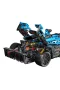 C64004W Cada Electric Racing Super Car Blok Seti 1667 Parça -Vagon life
