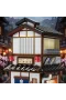 C66019W CADA JAPON SOKAK MANZARASI 1195 PARÇA BLOCK OYUNCAK