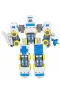 Canem Ufo Transformers