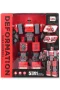 Canem Ufo Transformers