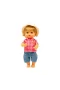 CCBJ2000 Cicciobello 23 cm Bahçıvan Bebek