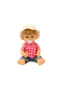 CCBJ2000 Cicciobello 23 cm Bahçıvan Bebek
