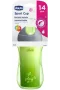 Chicco Isı Yalıtımlı Sport Pipetli Bardak 14 Ay+ Unisex