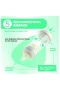 Chicco Perfect 5 Antikolik Biberon PP 150 ml Boy