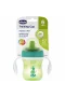 Chicco Yarı Yumuşak Uçlu Alıştırma Bardağı 6 Ay+ 200 ml Unisex