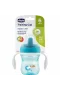 Chicco Yarı Yumuşak Uçlu Alıştırma Bardağı 6 Ay+ Kız