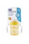 Chicco Yumuşak Uçlu Geçiş Bardağı 4 Ay+ 200 ml Unisex