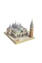 CUB DS0980H National Geographic San Marco Meydanı İtalya -Necotoys