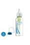 Dr Browns PP Dar Ağız Medikal Biberon 250ml