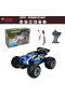 DS-1258A Uzaktan Kumandalı Full Fonksiyon 2.4G 1:18 Şarjlı High Off Road Araba