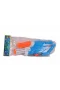 FAB-10201 POŞETLİ SU SİLAHI