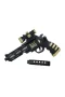 FAB 959 POŞETLİ SUSTURUCULU PİLLİ SİLAH