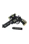 FAB 959 POŞETLİ SUSTURUCULU PİLLİ SİLAH