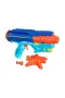 G1116 Nerf Super Soaker Power Drench