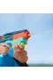 G1116 Nerf Super Soaker Power Drench