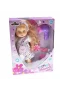 Galt Toys Senoş Bebek Aksesuarlı Glt1111