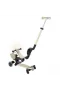 Globber Go Up Baby 360 Scooter (ışıklı) Koyu Bej