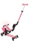 Globber Go Up Baby 360 Scooter (ışıklı) Koyu Pastel Pembe