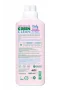Green Clean Baby Bitkisel Çamaşır Yumuşatıcı 1000 ml