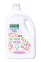 Green Clean Baby Bitkisel Çamaşır Yumuşatıcı 2750 ml
