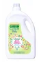 Green Clean Baby Bitkisel Emzik Biberon Temizleyici 2750ml