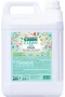 Green Clean Baby Sıvı Çamaşır Deterjanı 5lt