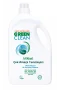 Green Clean Bitkisel Çok Amaçlı Temizleyici 2750ml