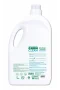 Green Clean Bitkisel Çok Amaçlı Temizleyici 2750ml