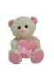 Halley Kalbi Kurdaleli Peluş Ayı 35 Cm 62915