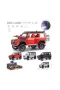 HCL-501A Çek Bırak 1:22 Sesli Ve Işıklı Buharlı G-Lüx Metal Jeep